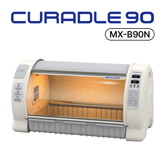 Curadle Brooder 90 MX-B90N