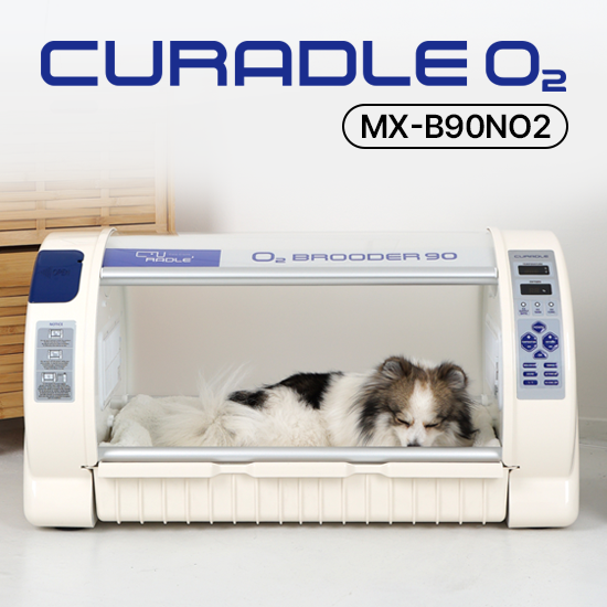 Curadle Pet O2 Brooder 90 MX-B90NO2