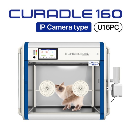 Curadle Smart Incubator PRO PLUS 160C V3 U16PC