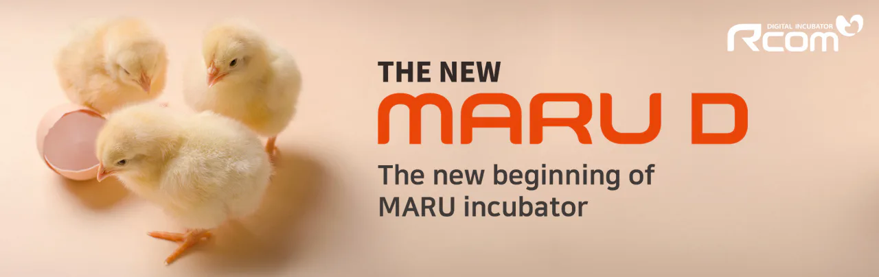 Rcom The New MARU D MAX 480: Профессиональная серия The New MARU D