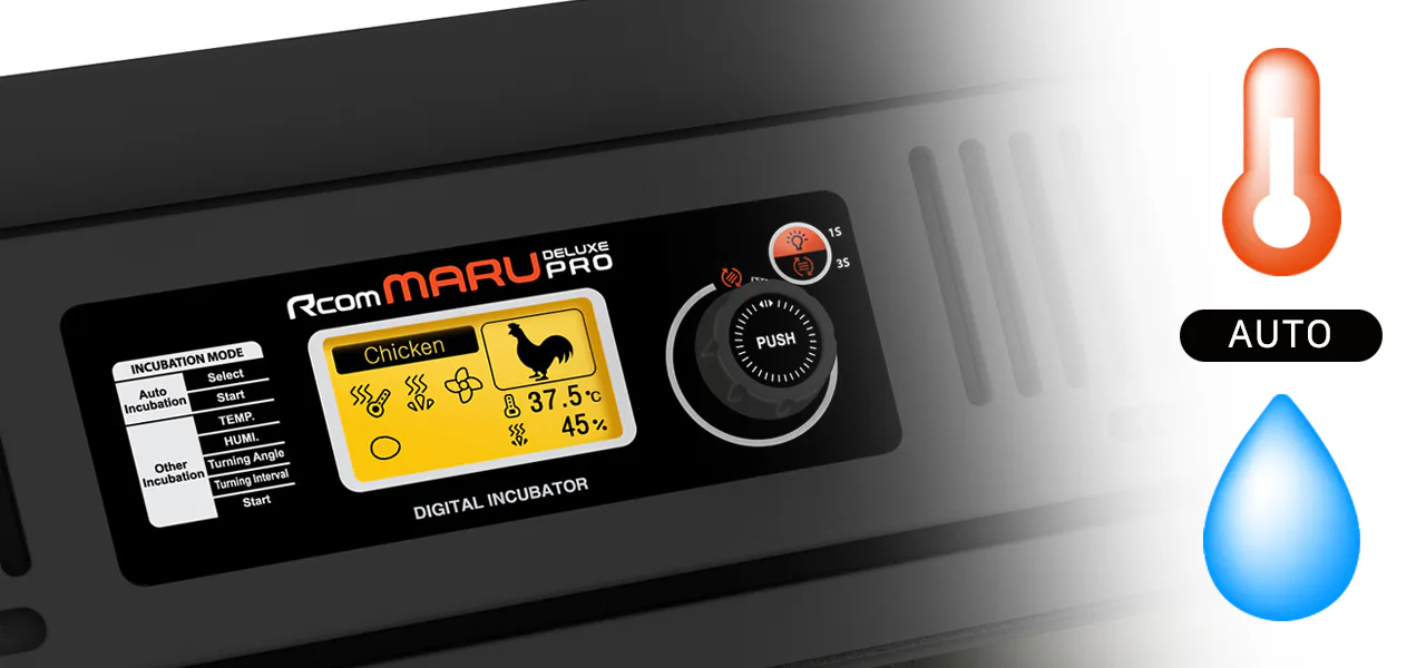 Rcom MARU DELUXE PRO 100: Автоматический контроль микроклимата