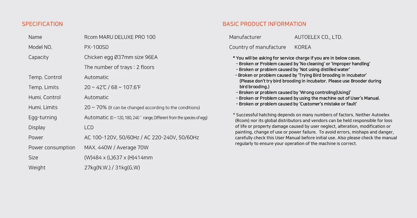 Rcom MARU DELUXE PRO 100: Технические характеристики MARU DELUXE